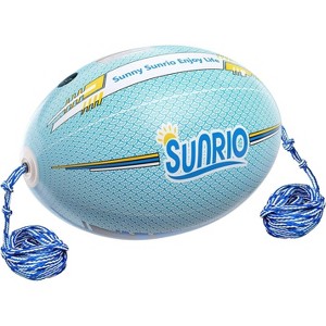 Sunrio Towable Booster Ball – High-Performance Tube Rope for Water Skiing and Boating - 1 of 4