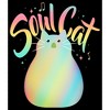 Boy's Soul Jazz Cat T-Shirt - image 2 of 4