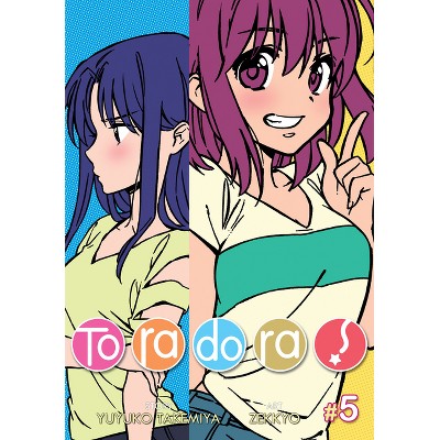 Toradora! (Manga) Vol. 5 - by  Yuyuko Takemiya (Paperback)