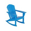 WestinTrends Outdoor Patio Poly Adirondack Rocking Chair Rocker - 3 of 3