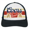 Adult Coors Banquet Vintage Logo Mesh Back Trucker Hat - 2 of 4