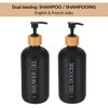 Matte Shampoo - Conditioner - Shower Gel Dispenser 17 fl oz (500ml) - 3 of 4