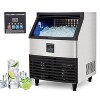 Acekool Commercial Ice Maker - 440Lbs/24H, 88Lbs Storage, Self-Cleaning Stainless Steel Undercounter Ice Machine - 2 of 4