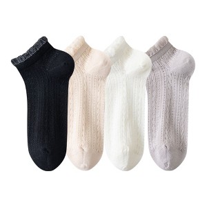 Anna-Kaci Women's 4-Pair Pack Breathable Lace Trim Ankle Socks with Open Knit Mesh Texture and Cotton Comfort - 1 of 4