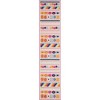 Unique Loom  Aruba Outdoor Savaneta Area Rug - 3 of 4