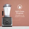 Vitamix Ascent X4 Blender Polar White - 3 of 4