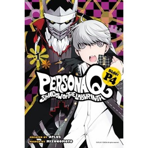 Persona Q: Shadow of the Labyrinth Side: P4 Volume 1 - (Persona Q P4) by  Mizunomoto (Paperback) - 1 of 1