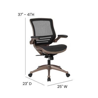 ErgoFlex Black Mesh Mid-Back Executive Swivel Office Chair with Adjustable Arms