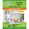 Larissa Veronica Oriental Spice Sumatra Coffee (Gourmet, Naturally Flavored, Whole Coffee Beans) (8 oz, ZIN: 569761) - 2 of 4