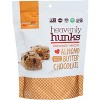 Heavenly Hunks Cookies Almond Butter Chocolate - Pack of 6 - 6 oz - 2 of 2