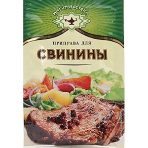 Magia Vostoka Seasoning For Pork 15g - Seasonings To Enhance Pork Dishes - Elevate Your Culinary Skills With This Exquisite B - 1 of 1
