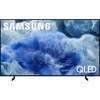 Samsung 65-Inch QLED Q8F 4K Vision AI Smart TV (2025) with Accessories Bundle - 2 of 4