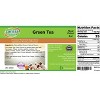 Larissa Veronica Green Tea Flavor Extract (8 oz, ZIN: 529231, 1-Pack) - 2 of 4