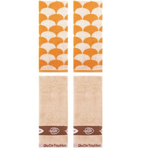 REGALWOVEN 4 Pcs Soft Comfortable Absorbent Geometric and Leaves Hand Towels 13" x 29" - 1 of 4