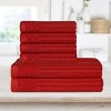 Modern Ribbed Cotton  Assorted Towel Set by Blue Nile Mills - 2 of 4
