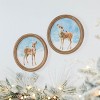 Deer Frame (Set of 2) - 2 of 4
