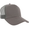 Pavilion Gift Company - Blank Gray Mesh - Gray Adjustable Hat - Hats - 3 of 4