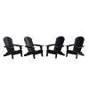 WestinTrends Tuscany HIPS¬¨‚Ä†Outdoor¬¨‚Ä†Patio¬¨‚Ä†Folding¬¨‚Ä†Adirondack¬¨‚Ä†Chair (Set of 4) - 4 of 4