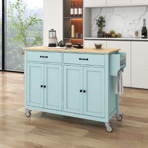 JUJABU Kitchen Island Cart with Solid Wood Top and Locking Wheels, 54.3 Inch Width, 4 Door Cabinet - 1 of 4
