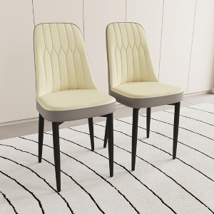 Modern Dining Chairs Set, with Thick Soft Cushions & Metal Leg, for Dining Room, Kitchen, Available in Multiple Colors - 1 of 4