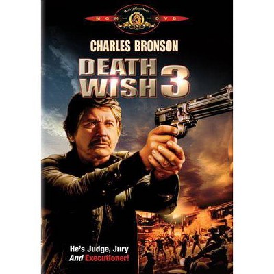 Death Wish 3 (DVD)(2012)