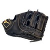 Mizuno Mvp Prime Baseball First Base Mitt 12.5" - 3 of 3