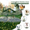 Dolonm Large Metal Chicken Coop, Walk-in type,Chicken Cage Hen House with Waterproof Cover - 3 of 4