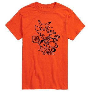 Men's - Pokémon - Wagara Pikachu and Eevee Short Sleeve Graphic T-Shirt - 1 of 4