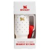 Stanley Ornament Keychain Frost Polka Dots - 4 of 4