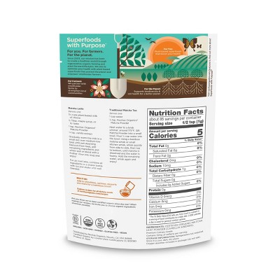 Navitas Organics Matcha Powder - 3oz
