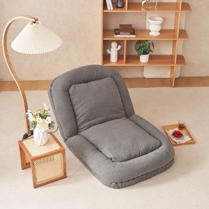 NicBex Folding Lazy Floor Sofa Convertible Sofa Bed Backrest Adjustable in 18 Positions Comes with 2 Soft Pillows - 1 of 4