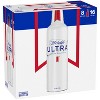 Michelob ULTRA Superior Light American Lager Beer - 8pk/16 fl oz Bottles - 2 of 4