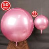 PartyWoo Pink Foil Balloons, 3 pcs 50 Inch Round Foil Balloons, Giant 4D Foil Balloons and Ribbon - 2 of 4