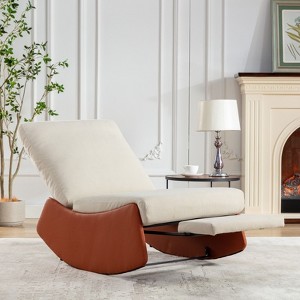 CAVINAS Corduroy Fabric Glider Rocking Chair with Footrest,Modern Upholstered Rocking Chairs,Nursery Accent Chair for Bedroom - 1 of 4