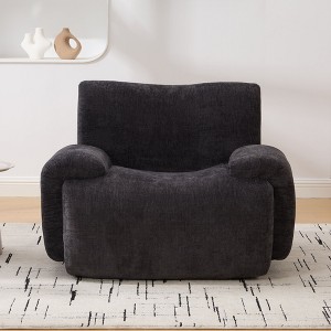 Hrinhom 42"W Modern Accent Chair,Upholstered Chenille Armchair - 1 of 4