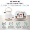 Haden Heritage 4 Slice Wide Slot Stainless Steel Toaster Bundled with 1.7 Liter Stainless Steel Electric Water Kettle, Ivory & Copper - 2 of 4