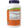 Spirulina 500mg by Now Foods  -  500 Tablet - 2 of 2