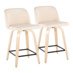 24" Contemporary Swivel Counter Stool with Padded Seat and Square Metal Footrest for Kitchen or Dining Area, Set of 2 - 1 of 4