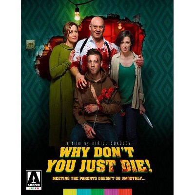 Why Don't You Just Die (Blu-ray)(2020)