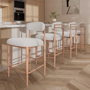 Boucle Dining Armless Barstools Set of 4,with Wood Grain Metal Legs for Kitchen, Living Room, Restaurant, Cafe - Morden Fort - 1 of 4