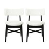 Mid-Century Modern Dining Chair Set of 2 with Boucle Upholstered Open Back & Rubber Wood Frame for Dining Room-Baofuwish - 3 of 4