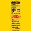Natures Blend Vitamin B12 1.75 oz - 3 of 3