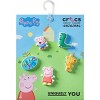 Crocs Jibbitz Peppa Pig Character Shoe Charms 5pk - 4 of 4