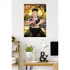 Trends International Demon Slayer: Hashira Training - Gyomei Unframed Wall Poster Prints - 2 of 4