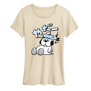 Women's - Peanuts - Olaf Kata Short Sleeve Graphic T-Shirt - 1 of 4