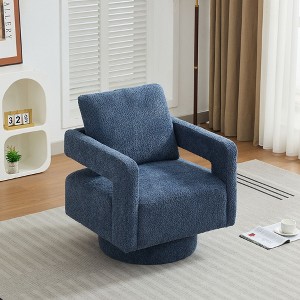 NicBex Square Swivel Accent Chair Modern Arm Chair Lounge Chair with Removable Back Cushion for Living Room, Bedroom - 1 of 4