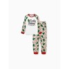 PATPAT Christmas Family Matching Pajama Sets Includes Christmas Socks - 3 of 4