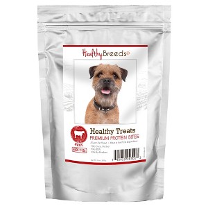 Healthy Breeds Healthy Treats Premium Protein Bites Beef Dog Treats - 1 of 3