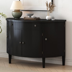 Curved Design Storage Cabinet made of Fraxinus Mandschuric Solid Wood Veneer, Adjustable Shelves - 1 of 4