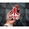 NMR Distribution ATARI Japanese Logo Funky Chunky Magnet - image 3 of 4